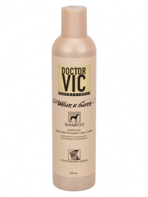 Doctor VIC šampūnas trumpaplaukiams šunims su šilko baltymais, 250ml