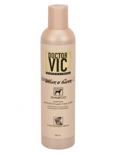 Doctor VIC šampūnas trumpaplaukiams šunims su šilko baltymais, 250ml